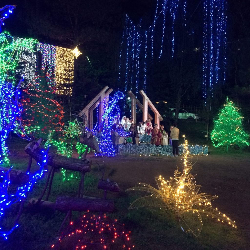 The Christmas Galaxy in Baguio&nbsp;City